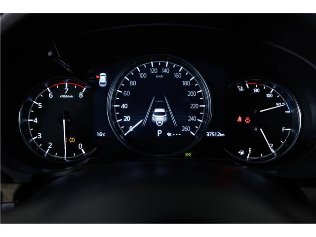 2024 Mazda CX-5 Signature (Stk: Q5082) in London - Image 22 of 34