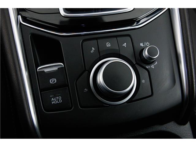 2024 Mazda CX-5 Signature (Stk: Q5082) in London - Image 33 of 34