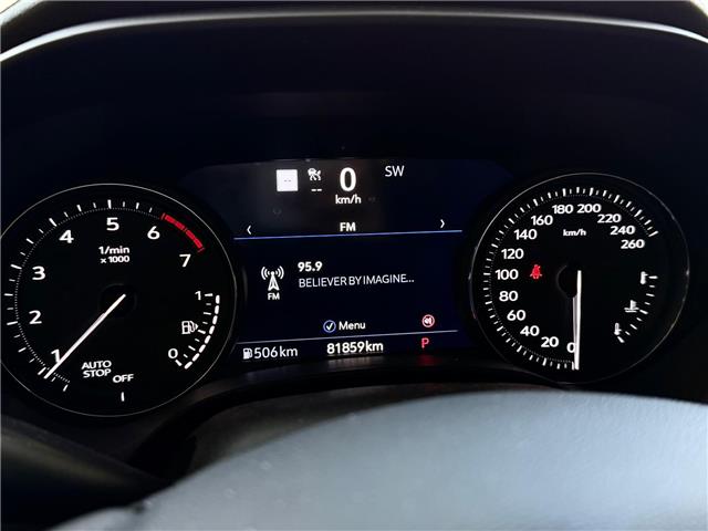 2020 Cadillac CT4 V-Series (Stk: 260254A) in Calgary - Image 12 of 16