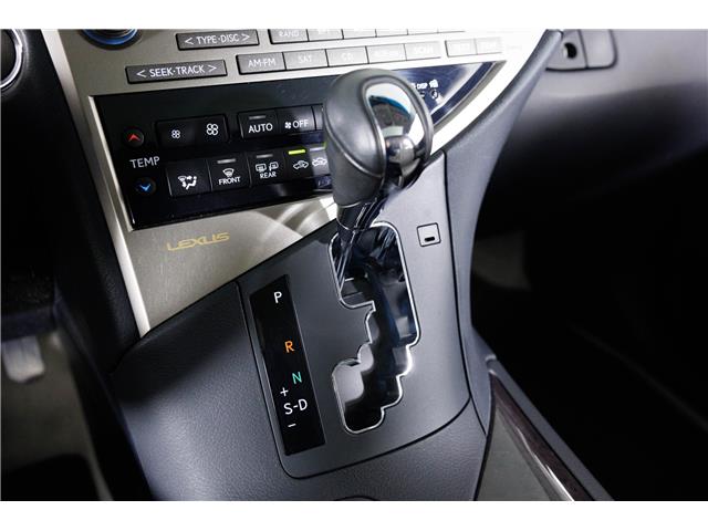 2013 Lexus RX 350 Base (Stk: X3511A) in London - Image 30 of 32
