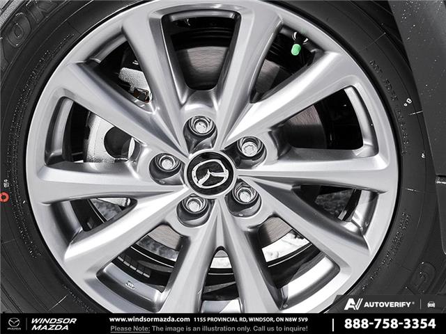 2025 Mazda CX-5 GS (Stk: C595011) in Windsor - Image 8 of 25