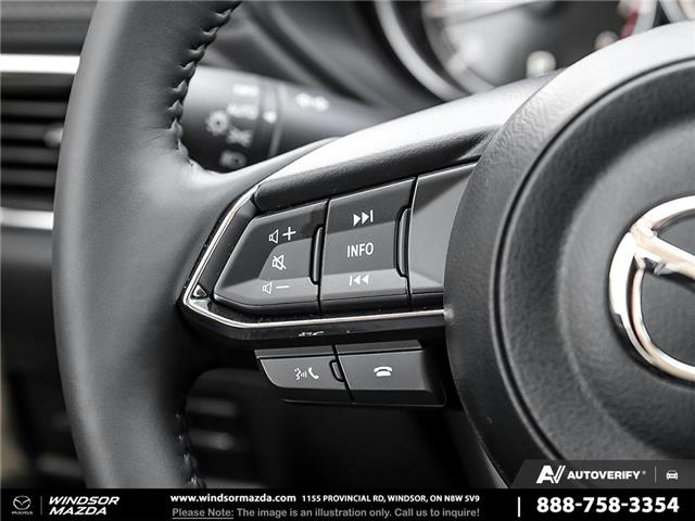 2025 Mazda CX-5 GS (Stk: C595011) in Windsor - Image 15 of 25