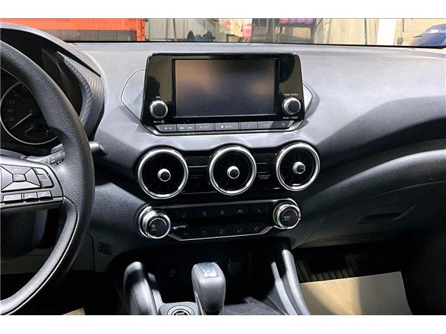 2025 Nissan Sentra S Plus (Stk: 25SN8102) in Cranbrook - Image 7 of 12