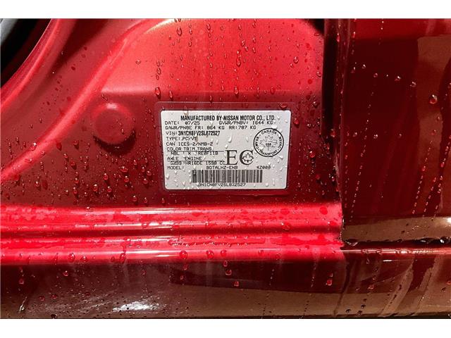 2025 Nissan Versa SR (Stk: 25VR2527) in Cranbrook - Image 12 of 12