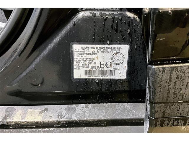 2025 Nissan Kicks Play S (Stk: 25KK5290) in Cranbrook - Image 13 of 13