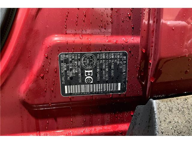 2026 Nissan Rogue S (Stk: 26RG1290) in Cranbrook - Image 13 of 13