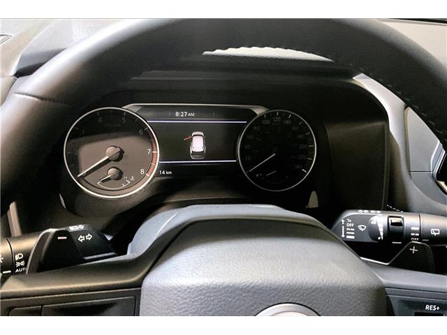 2025 Nissan Rogue SV Moonroof (Stk: 25RG7020) in Cranbrook - Image 12 of 12