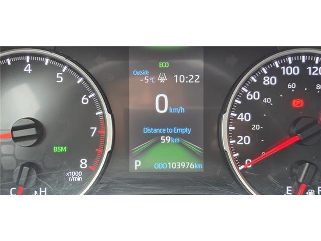 2021 Toyota RAV4 LE (Stk: PM4495AM) in Ottawa - Image 17 of 24