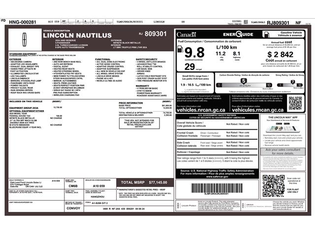 2024 Lincoln Nautilus Reserve (Stk: 4X010) in Oakville - Image 2 of 4