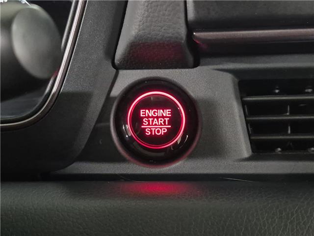 2024 Honda Pilot TrailSport (Stk: 10119772A) in Markham - Image 15 of 36 2024 Honda Pilot TrailSport (Stk: 10119772A) in Markham - Image 15 of 36