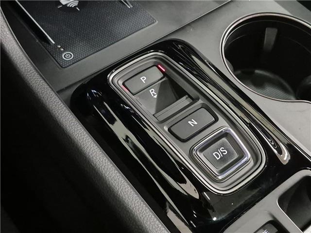 2024 Honda Pilot TrailSport (Stk: 10119772A) in Markham - Image 22 of 36 2024 Honda Pilot TrailSport (Stk: 10119772A) in Markham - Image 22 of 36