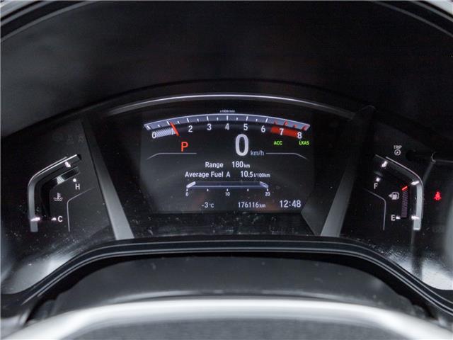 2022 Honda CR-V LX (Stk: 2314350A) in North York - Image 11 of 22