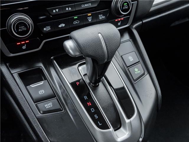 2022 Honda CR-V LX (Stk: 2314350A) in North York - Image 16 of 22