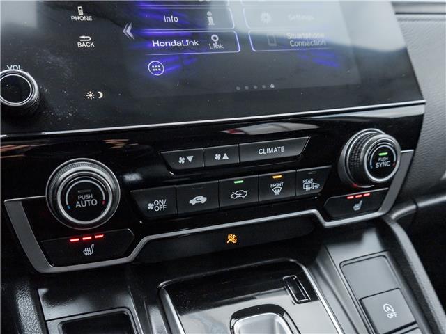 2022 Honda CR-V LX (Stk: 2314350A) in North York - Image 17 of 22