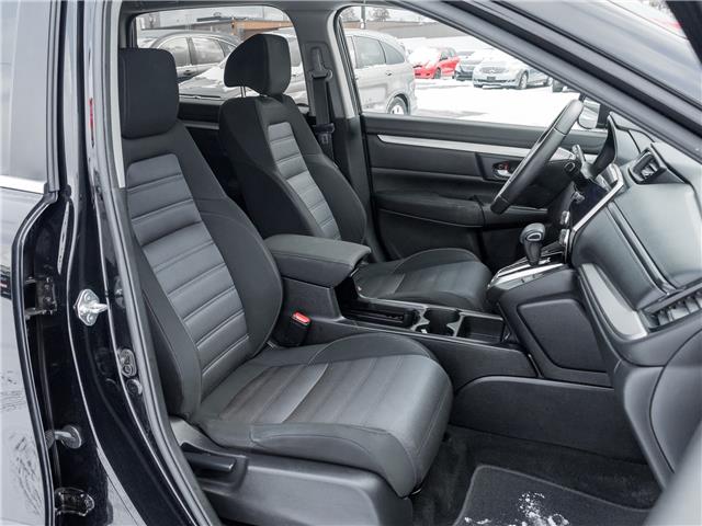 2022 Honda CR-V LX (Stk: 2314350A) in North York - Image 19 of 22