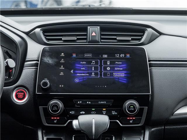 2022 Honda CR-V LX (Stk: 2314350A) in North York - Image 22 of 22