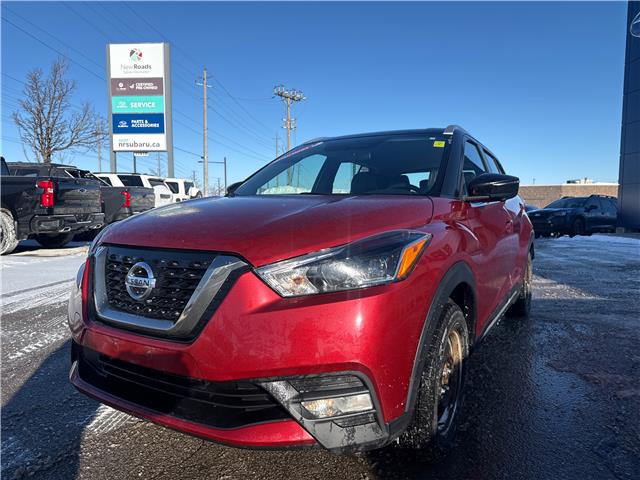 2018 Nissan Kicks SR (Stk: S26001A) in Newmarket - Image 7 of 18