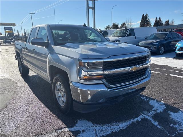2018 Chevrolet Silverado 1500 1LT (Stk: 26SL11894A) in Pincher Creek - Image 7 of 14