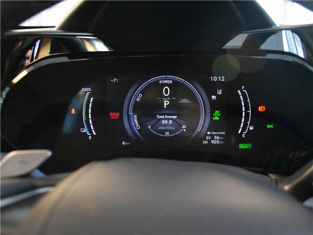 2026 Lexus NX 450h+ Base (Stk: 6970) in Kingston - Image 13 of 14