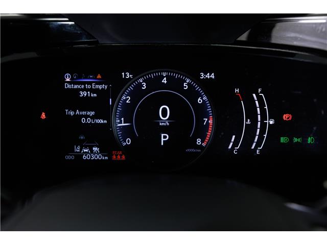 2023 Lexus NX 250 Base (Stk: X3600L) in London - Image 21 of 30