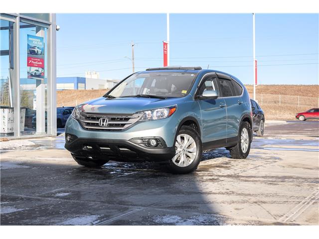 2013 Honda CR-V EX-L (Stk: SR0085A) in Calgary - Image 2 of 30