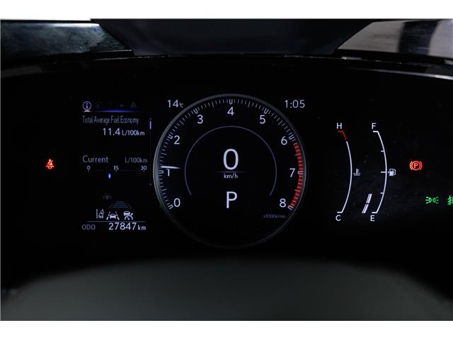 2025 Lexus NX 350 Base (Stk: X3616L) in London - Image 23 of 33