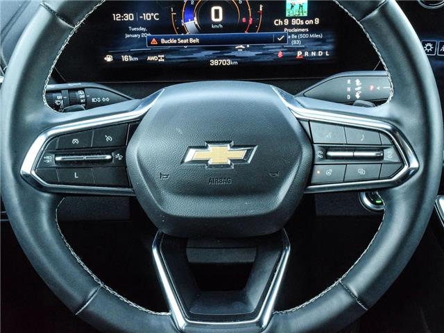 2024 Chevrolet Traverse LT (Stk: LCTA00685A) in Tilbury - Image 17 of 27