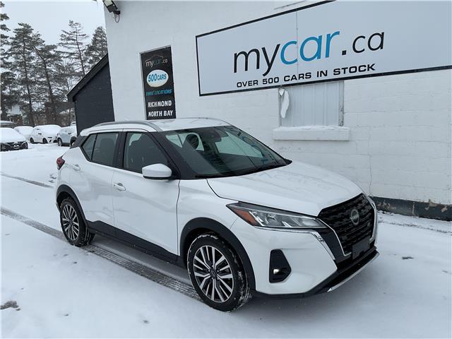 2024 Nissan Kicks SV (Stk: 260015) in Ottawa - Image 1 of 21