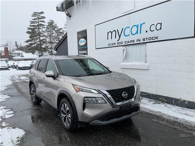 2023 Nissan Rogue  (Stk: 260020) in Ottawa - Image 1 of 22