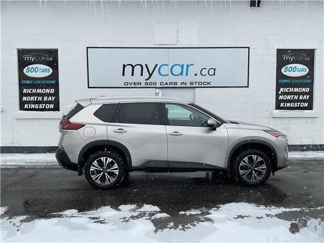 2023 Nissan Rogue  (Stk: 260020) in Ottawa - Image 2 of 22
