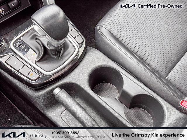 2023 Kia Seltos EX | HEATED STEERING | SUN ROOF | LEATHER  | (Stk: N5797A) in Grimsby - Image 17 of 17