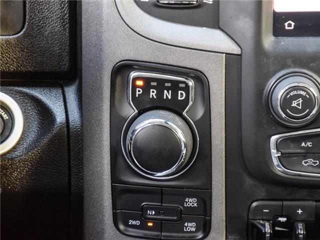 2023 RAM 1500 Classic Tradesman (Stk: P9682) in Toronto - Image 17 of 24