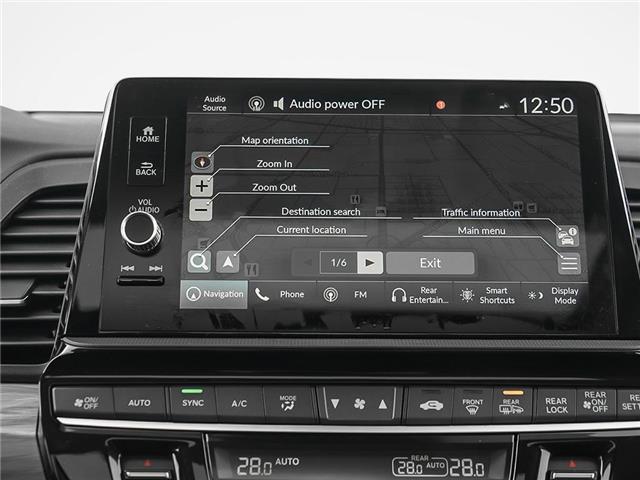 2026 Honda Odyssey Touring (Stk: S0416) in London - Image 20 of 20 2026 Honda Odyssey Touring (Stk: S0416) in London - Image 20 of 20