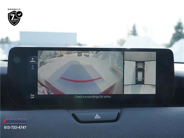 2025 Mazda CX-70 MHEV GT (Stk: KUR3255) in Kanata - Image 16 of 23