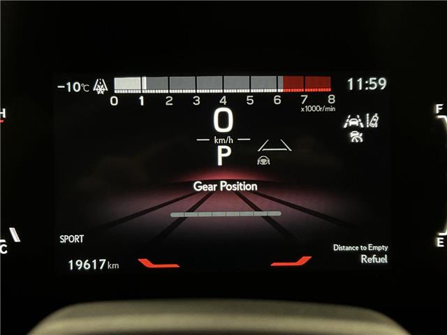 2024 Lexus RX 350  (Stk: 14111499A) in Markham - Image 15 of 32