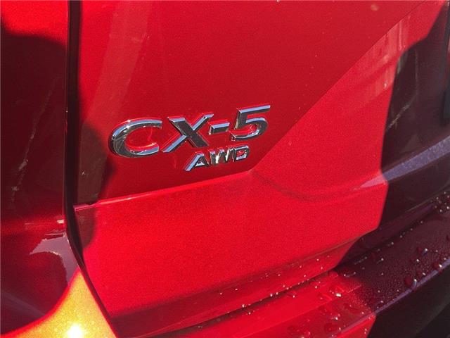 2025 Mazda CX-5 (Stk: 801590) in Surrey - Image 4 of 5 2025 Mazda CX-5 (Stk: 801590) in Surrey - Image 4 of 5