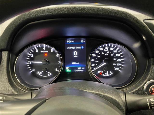 2020 Nissan Rogue S (Stk: 25518B) in Melfort - Image 20 of 21