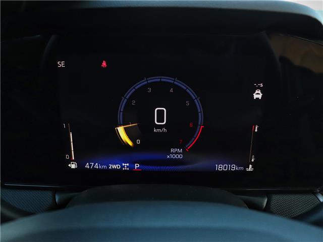 2025 Chevrolet TrailBlazer LT (Stk: W9605) in Virgil - Image 24 of 26