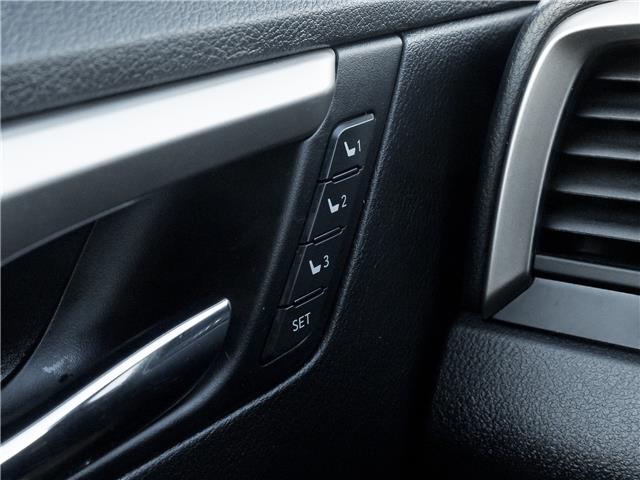 2017 Lexus RX 350 (Stk: 15U3476) in Richmond Hill - Image 15 of 29 2017 Lexus RX 350 (Stk: 15U3476) in Richmond Hill - Image 15 of 29