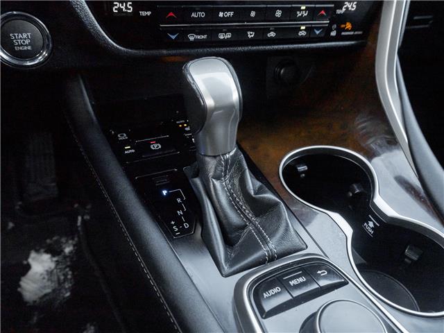 2017 Lexus RX 350 (Stk: 15U3476) in Richmond Hill - Image 17 of 29 2017 Lexus RX 350 (Stk: 15U3476) in Richmond Hill - Image 17 of 29