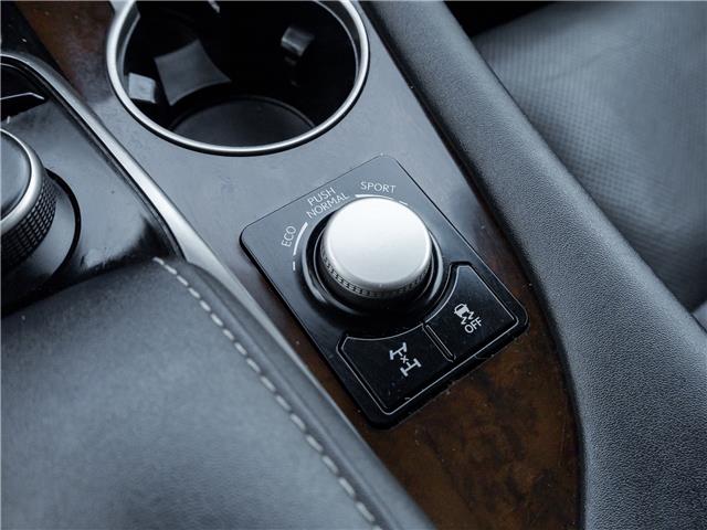 2017 Lexus RX 350 (Stk: 15U3476) in Richmond Hill - Image 19 of 29 2017 Lexus RX 350 (Stk: 15U3476) in Richmond Hill - Image 19 of 29