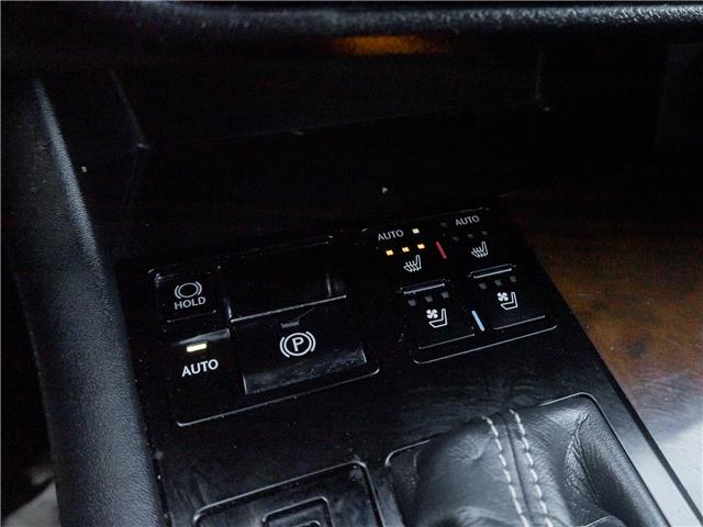 2017 Lexus RX 350 (Stk: 15U3476) in Richmond Hill - Image 20 of 29 2017 Lexus RX 350 (Stk: 15U3476) in Richmond Hill - Image 20 of 29
