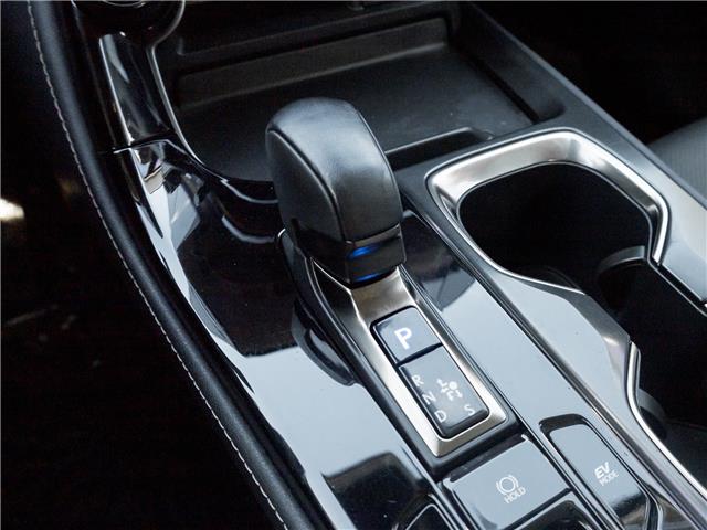 2022 Lexus NX 350h Base (Stk: 15U3469) in Richmond Hill - Image 17 of 26