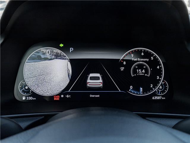 2020 Hyundai Sonata Ultimate (Stk: 15105216A) in Richmond Hill - Image 13 of 31