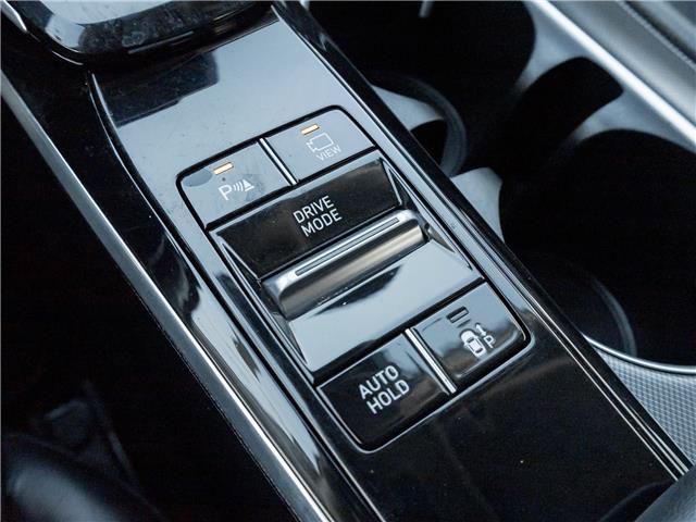 2020 Hyundai Sonata Ultimate (Stk: 15105216A) in Richmond Hill - Image 23 of 31