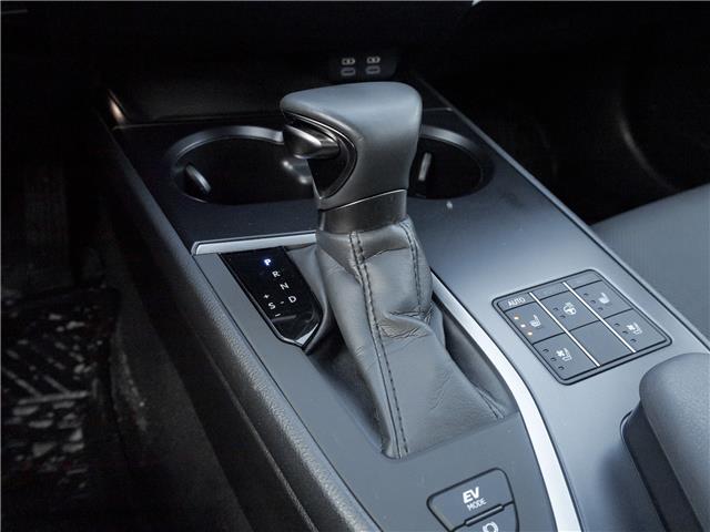 2024 Lexus UX 250h Base (Stk: 15U3477) in Richmond Hill - Image 16 of 25