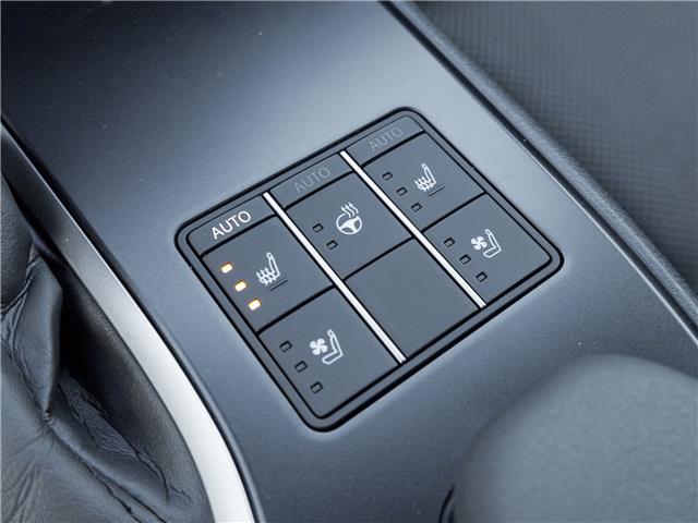 2024 Lexus UX 250h Base (Stk: 15U3477) in Richmond Hill - Image 17 of 25