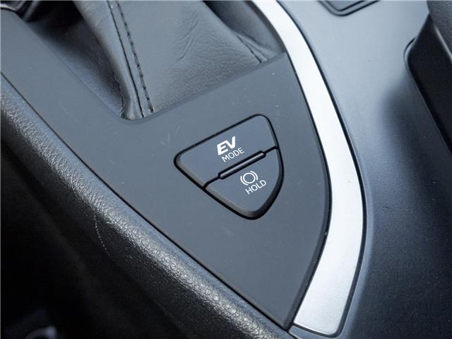 2024 Lexus UX 250h Base (Stk: 15U3477) in Richmond Hill - Image 18 of 25