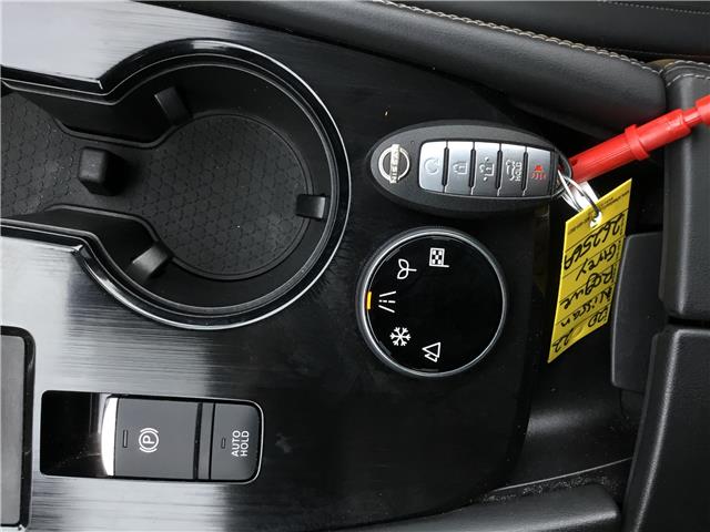 2022 Nissan Rogue Platinum (Stk: 26256A) in Cornwall - Image 14 of 30