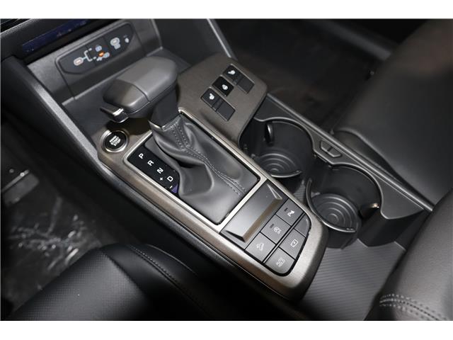 2026 Kia Sportage X-Line (Stk: 26876) in Edmonton - Image 19 of 26